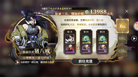 �������μ�2������Ѱ�