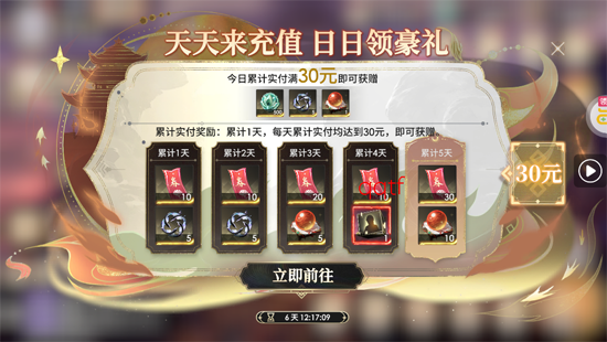 �������μ�2������Ѱ�