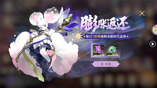 �������μ�2������Ѱ�