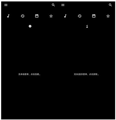 倒带app免费全网听歌 倒带app免费全网听歌