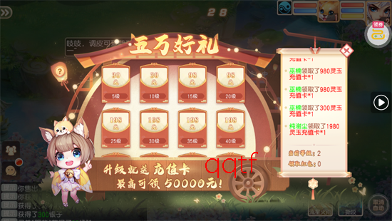 �����쳾0.1������俪����