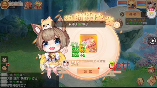 �����쳾0.1������俪����