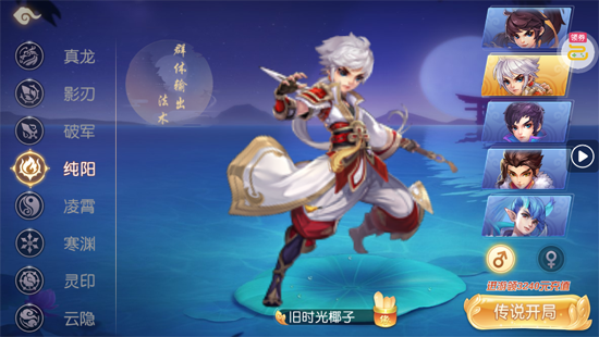 �����쳾0.1������俪����