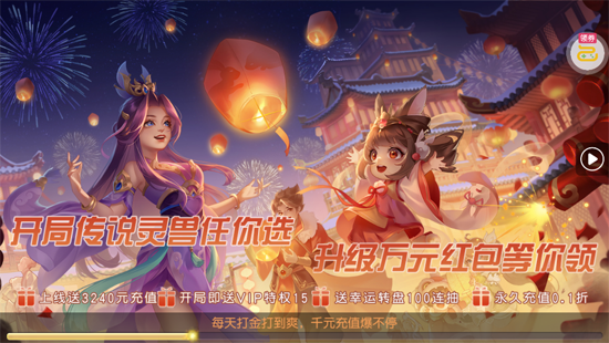 �����쳾0.1������俪����