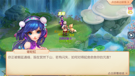 �����쳾0.1������俪����