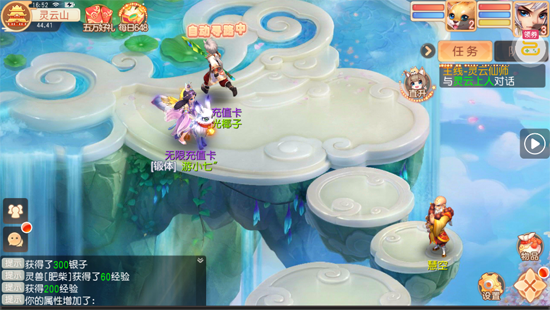 �����쳾0.1������俪����