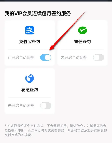 �ſ���Ƶapp���°汾