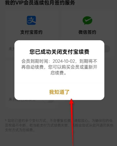 �ſ���Ƶapp���°汾