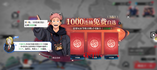 ���ս��SP���ڻݷ���