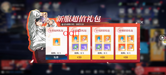 ���ս��SP���ڻݷ���