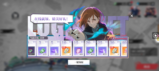 ���ս��SP���ڻݷ���