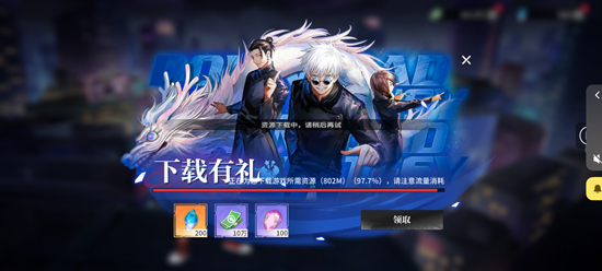 ���ս��SP���ڻݷ���