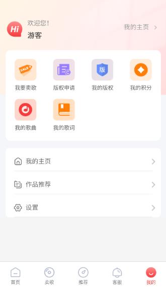 �Ը�app���°�