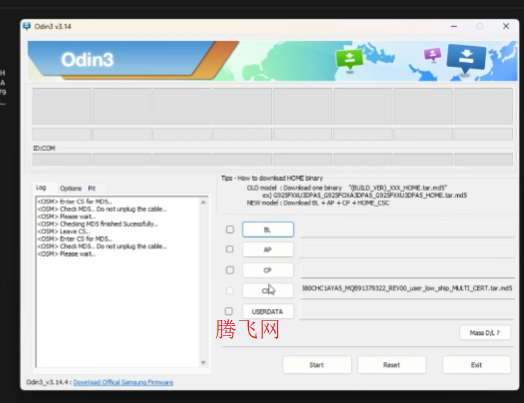 三星S25ultra国行刷机包 三星S25ultra国行固件包资源 三星S25ultra国行刷机包 三星S25ultra国行固件包资源