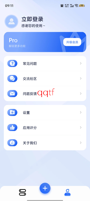 PodsLink���°汾