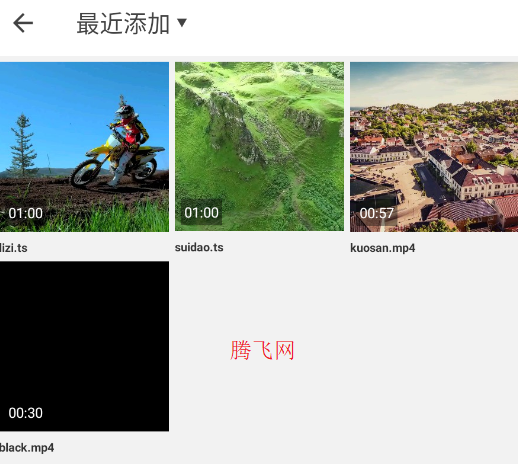 һ��ˮӡ�����ֻ��氲׿