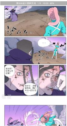 ��������app�ٷ���