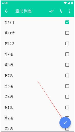 ��������app�ٷ���