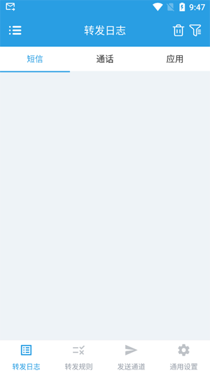 SmsForwarder�ٷ���Ѱ�(����ת����)