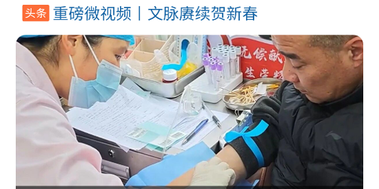 今日福安app官方版 今日福安app官方版