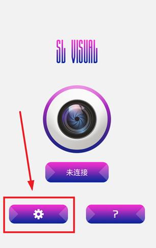 slvisual���߿����ڶ���app