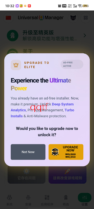 Universal Manager�������°�