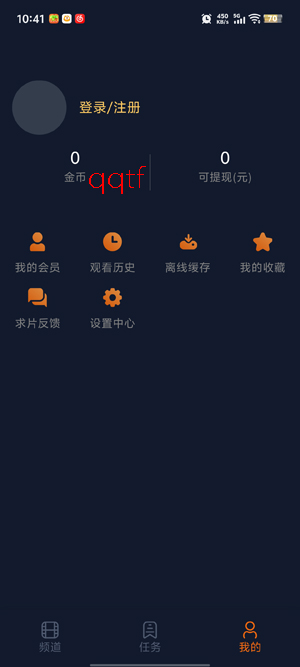 卡拉动漫app最新版本 卡拉动漫app最新版本