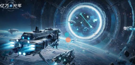 亿万光年正版 亿万光年正版