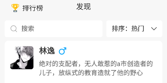 �鶯��Ԫapp���°�