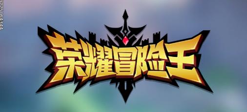 ��ҫð�������ιٷ���