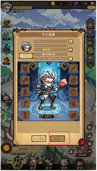 ��ҫð�������ιٷ���