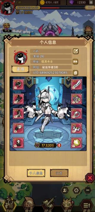 ��ҫð�������ιٷ���