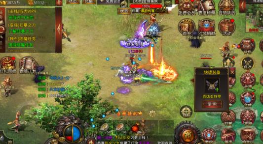 ս�����������°�