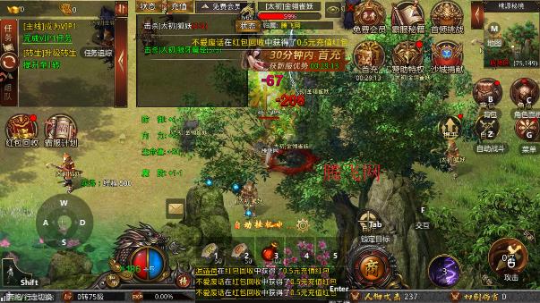 ս�����������°�