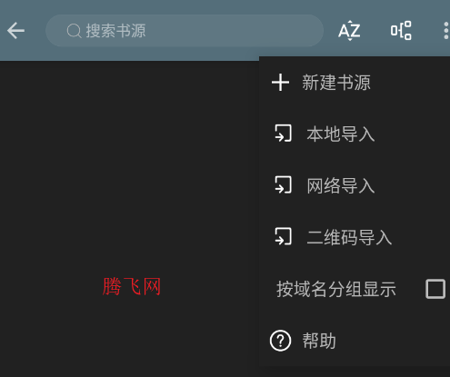 �Ķ�plus��ԴAPP