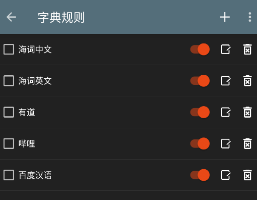 �Ķ�plus��ԴAPP