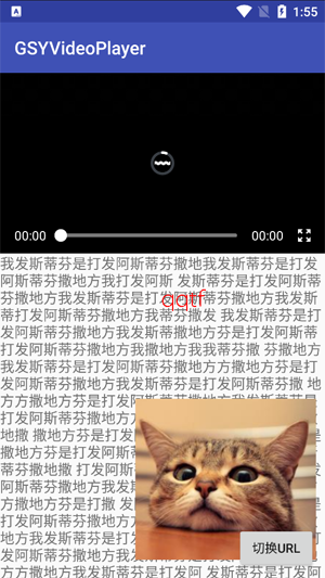 GSYVideoPlayer�ٷ���