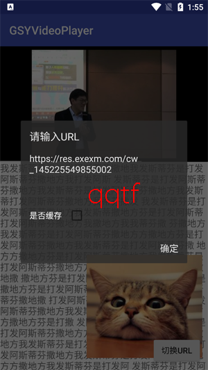 GSYVideoPlayer�ٷ���