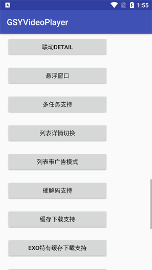 GSYVideoPlayer�ٷ���