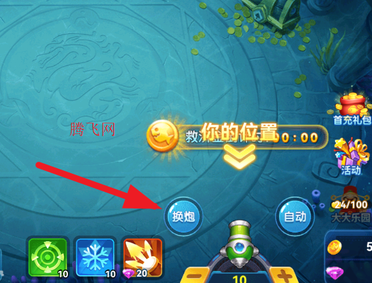 ���沶����԰�