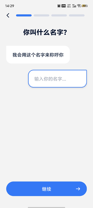 TalkMe最新版本 TalkMe最新版本
