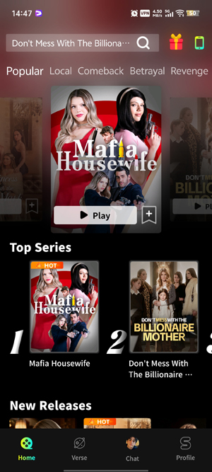 StoReel�̾簲׿��