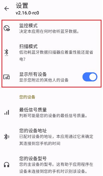 CAPod app�ٷ���