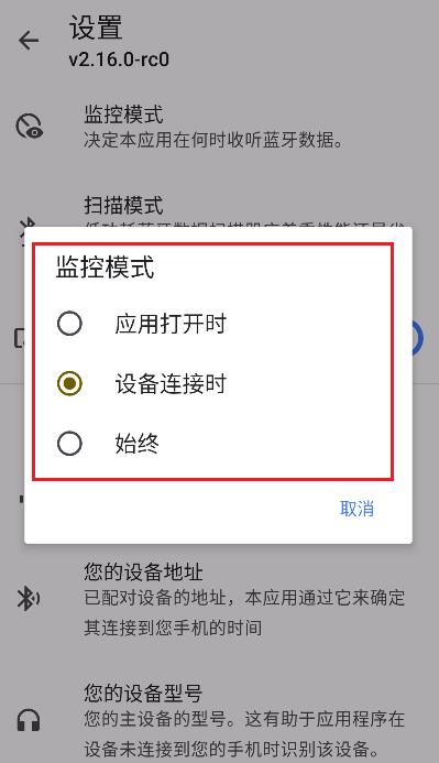 CAPod app�ٷ���