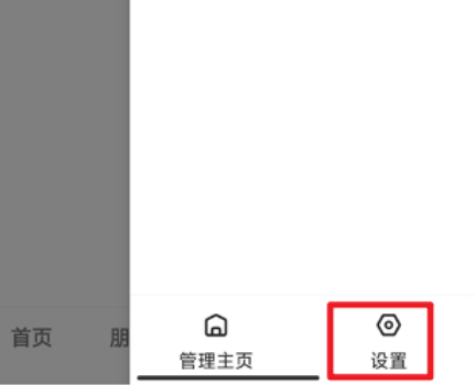 ���ּ��ٰ��ڲ��