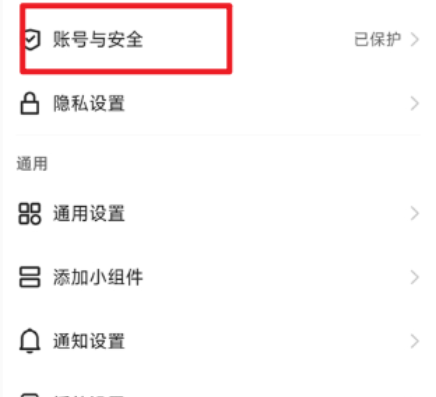 ���ּ��ٰ��ڲ��