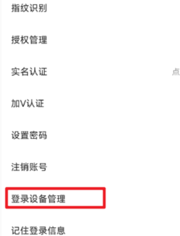 ���ּ��ٰ��ڲ��