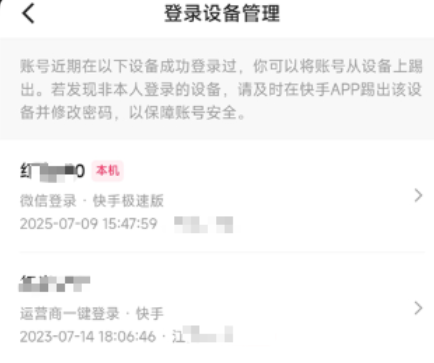 ���ּ��ٰ��ڲ��