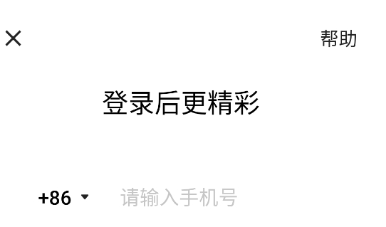 ���ּ��ٰ��ڲ��