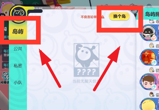 �����ɶ�b����